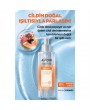 Avon True Nutra Effects Radiance Micellar Jel Temizleyici 195ml